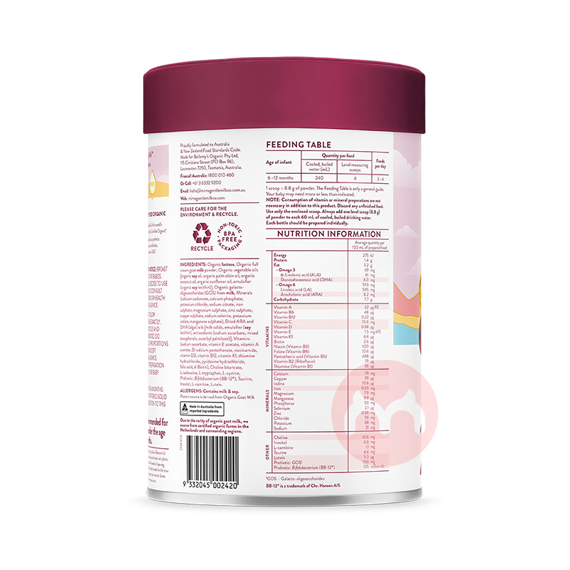 BELLAMY`S ޱֿӤ̷2 6-12 800g ޱԭ