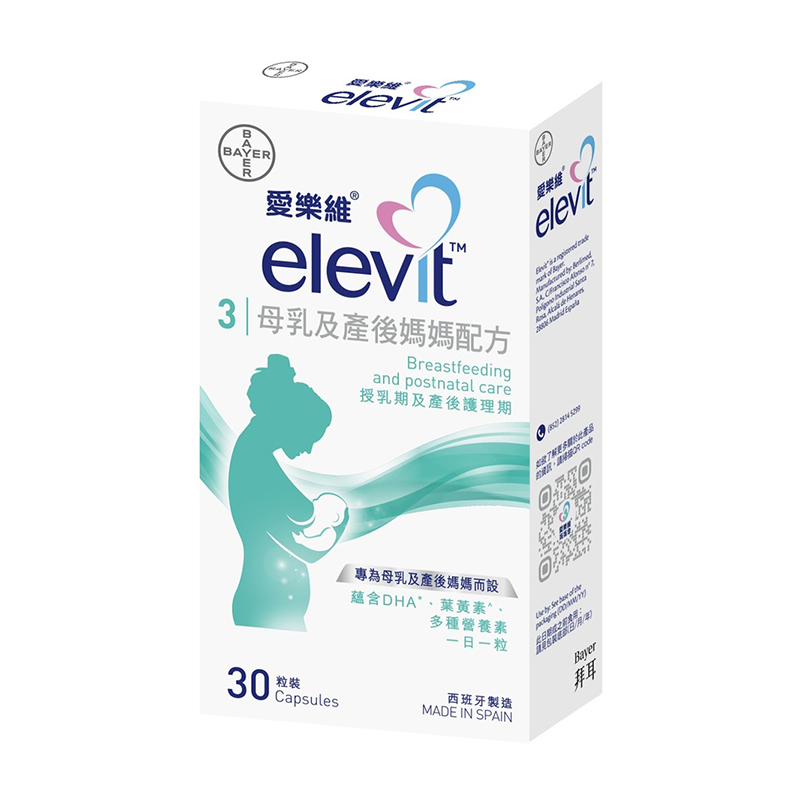 Elevit ۰氮άڸά30