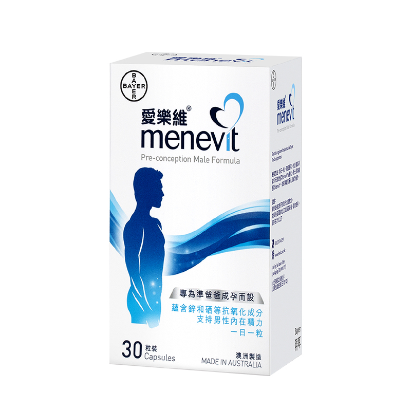 Elevit �۰氮��ά��ʿ���н���30��