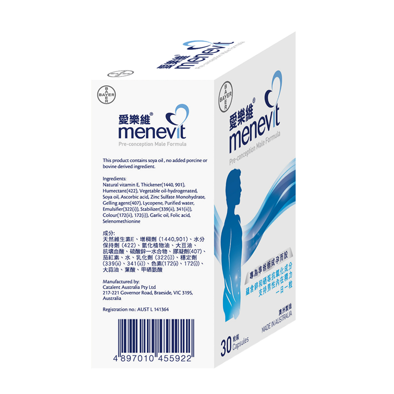 Elevit �۰氮��ά��ʿ���н���30��