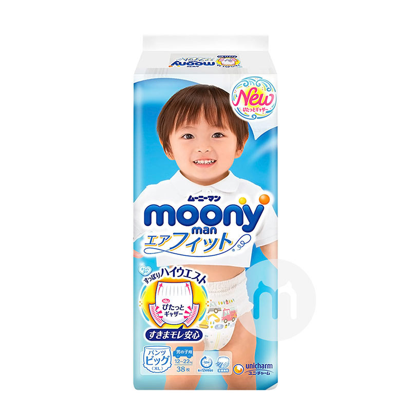Moony ձݼѳ͸ϵпбӤXL 38Ƭ ձԭ