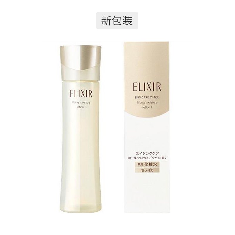Elixir 日本怡丽丝尔优悦活颜水乳滋润型 170ml+130ml