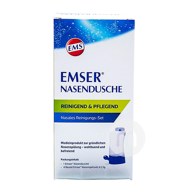 EMS 德国EMS emser成人重力洗鼻器+洗鼻盐20包 海外本土原版