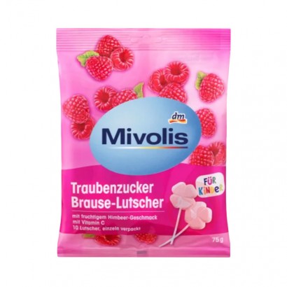 【限时秒杀】Mivolis 德国Mivolis多种维生素+葡萄糖覆盆子棒棒糖 海外本土原版