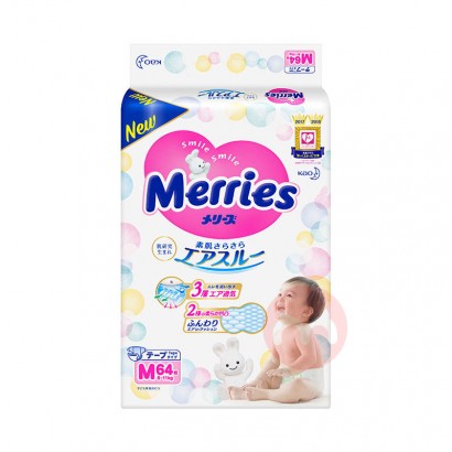 Merries 日本花王婴儿纸尿裤M码 日本本土原版