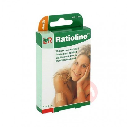 Ratioline ¹RatiolineԱ Ȿԭ