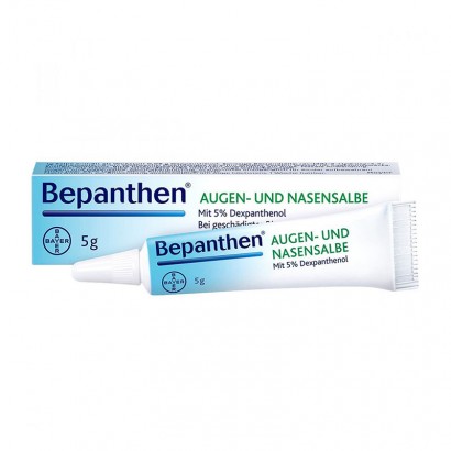 BAYER ¹ݶBepanthen۱ҩ Ȿԭ
