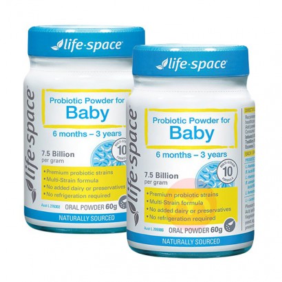 【2件】Life Space 澳洲生活空间6个月-3岁婴儿益生菌粉60g 海外本土原版