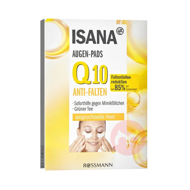 ISANA ¹ISANAøQ10Ĥ Ȿԭ