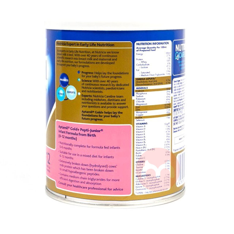 Aptamil ްŦ̫PeptiˮӤ̷ 0-12 450g ޱԭ