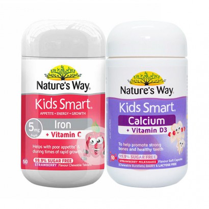 2װNature`s Way ޼˼ͯƬVD50+ƶѪάC׽Ƭݮζ50Ƭ Ȿԭ