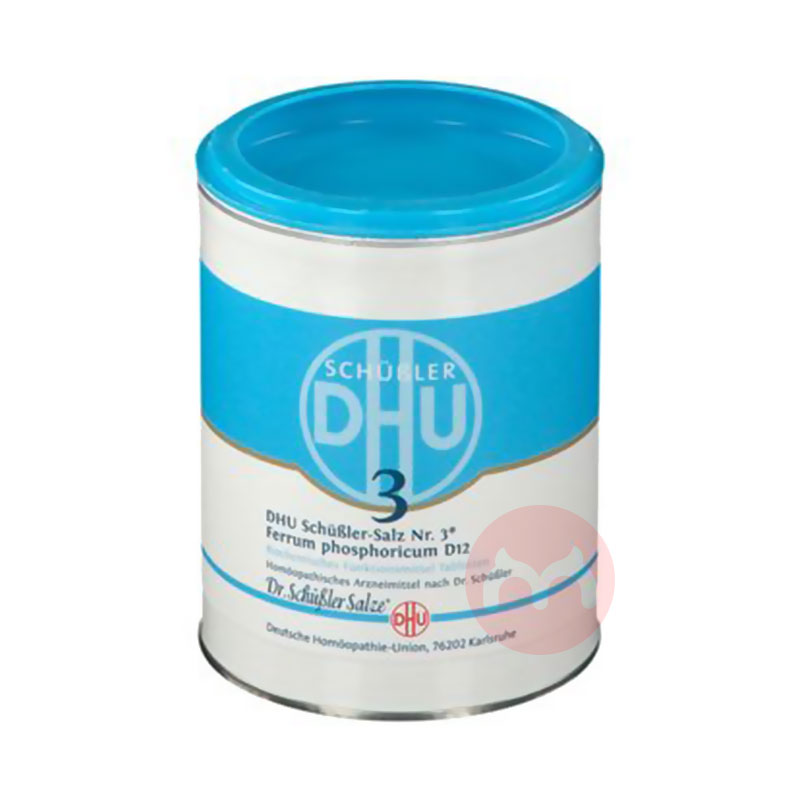 DHU 德国DHU磷酸铁D12 3号缓解流鼻涕提高免疫1000片 海外本土原版