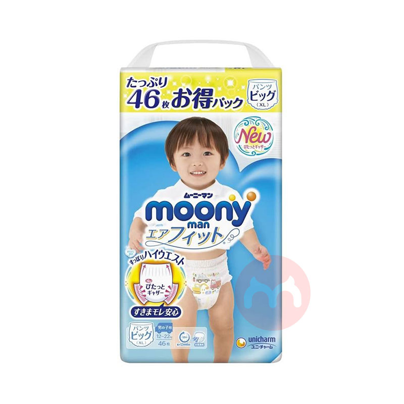 Moony ձݼѳ͸ϵпбӤXL 46Ƭ ձԭ