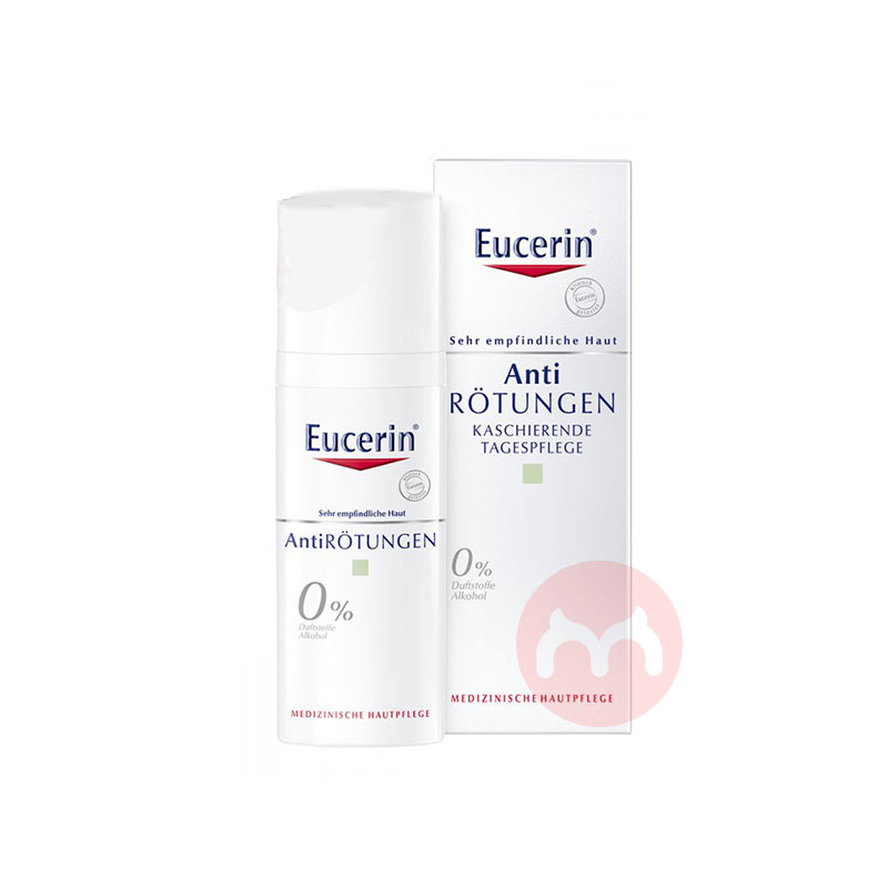 Eucerin ¹ɫ޺ػ˪LSF25 50ml Ȿԭ