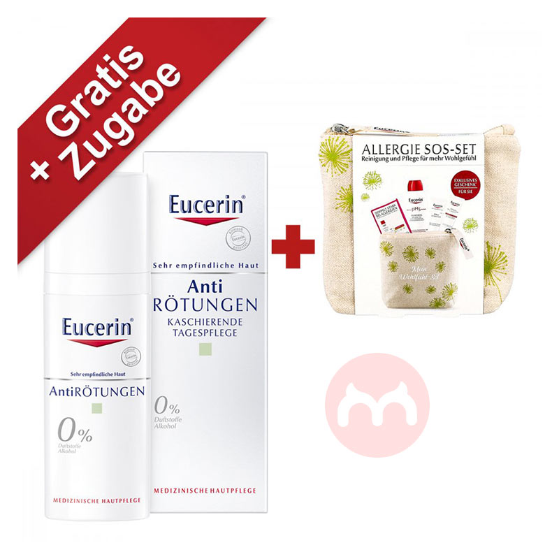 Eucerin ¹ɫ޺ػ˪LSF25 50ml Ȿԭ