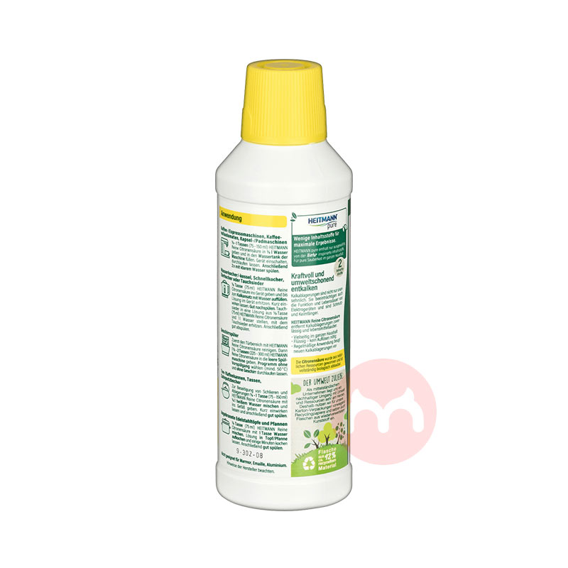 Heitmann Pure ¹Heitmann Pureˮܼ 500ml Ȿԭ