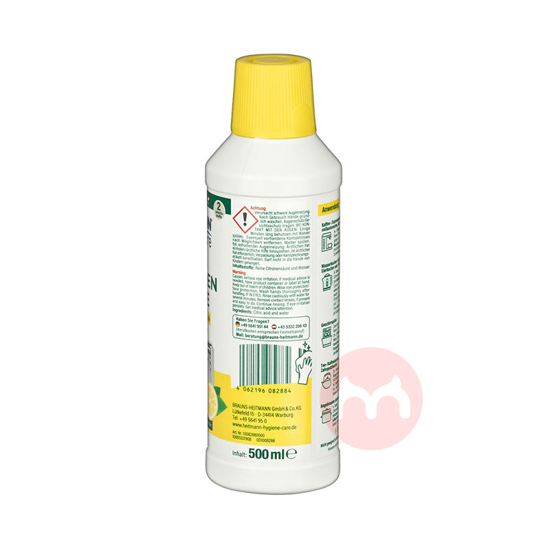 Heitmann Pure ¹Heitmann Pureˮܼ 500ml Ȿԭ