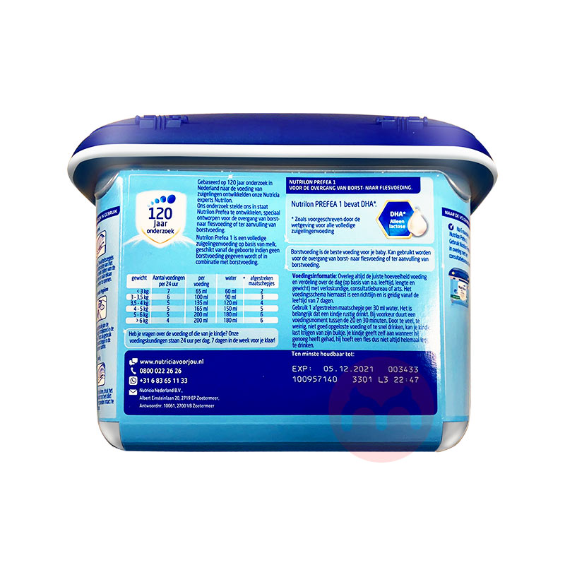 Nutrilon ţ׽Ӥ̷1 800g ԭ