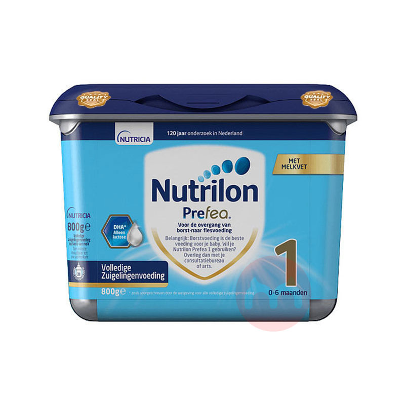 Nutrilon ţ׽Ӥ̷1 800g ԭ