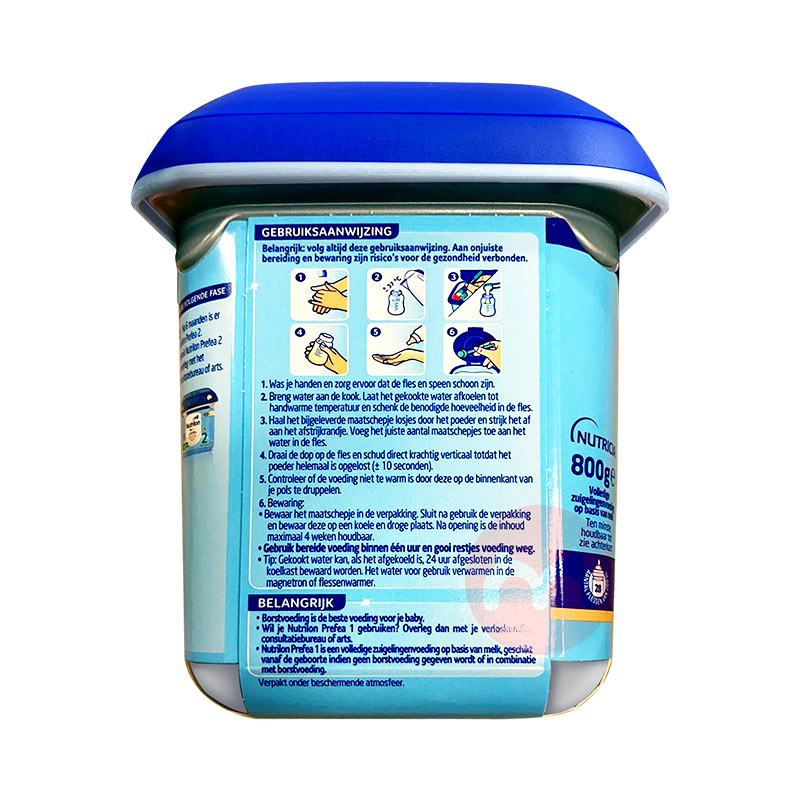 Nutrilon ţ׽Ӥ̷1 800g ԭ