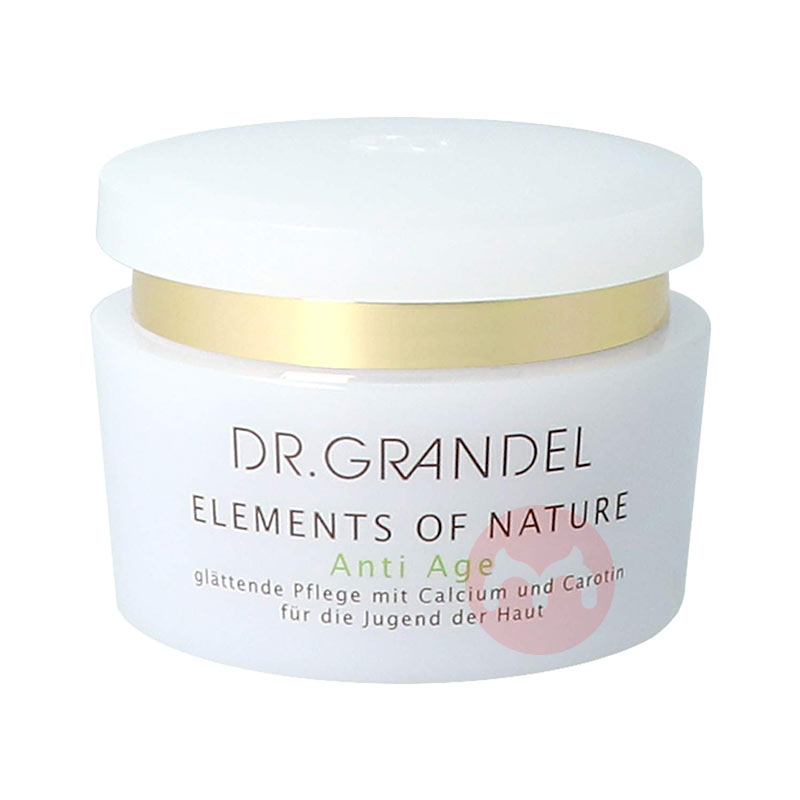 Dr.Grandel ¹˪ 50ml Ȿԭ