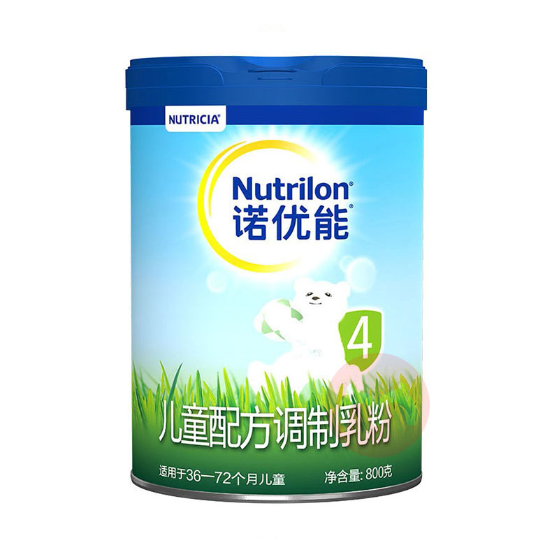 【38赠礼】Nutrilon 诺优能pro儿童奶粉4段 800g 36-72个月