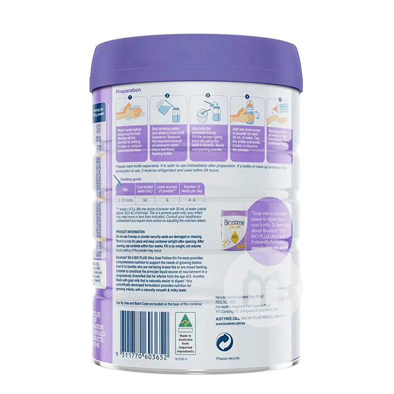 Biostime ޺ԪװӤ̷2 6-12 800g ޱԭ