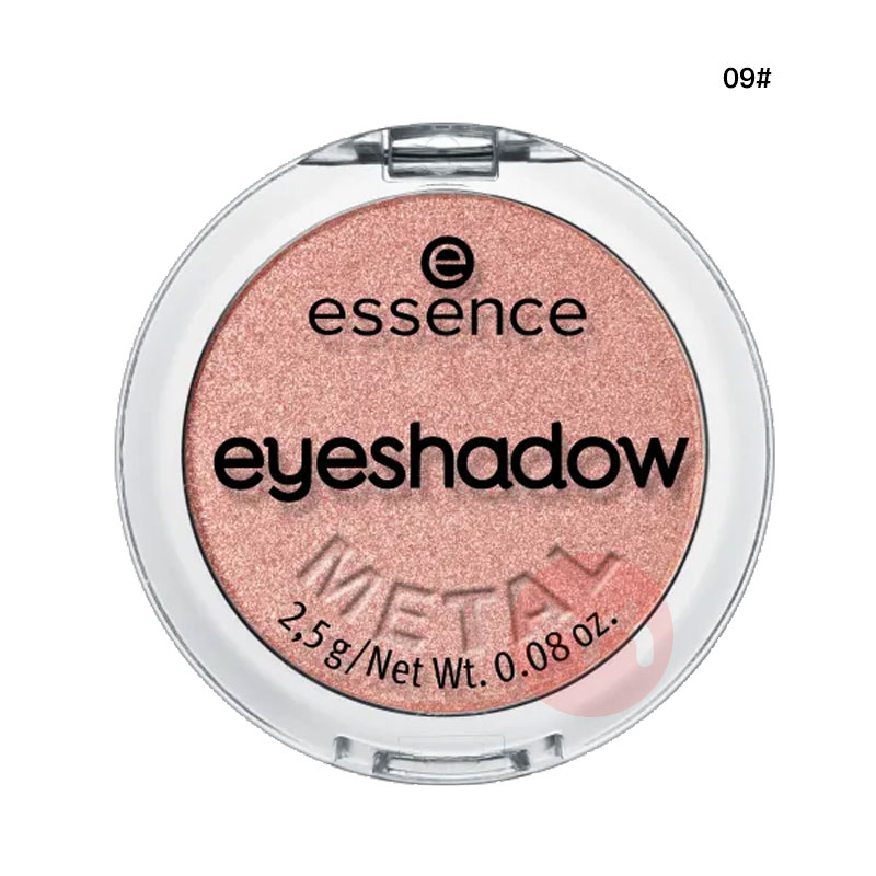 Essence ¹Essenceֲƹ˿ɫӰ Ȿԭ