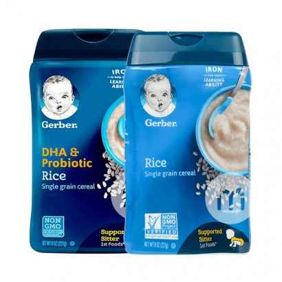 4װGerber αDHA׷*2+׷*2һ6227g/ Ȿԭ