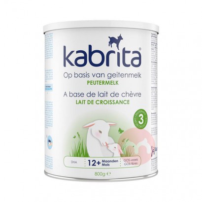 【12.12赠礼】Kabrita 荷兰佳贝艾特金装婴儿羊奶粉3段 12个月以上 800g 荷兰本土原版