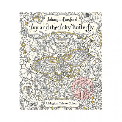 Ivy and the Inky Butterfly ٺī...