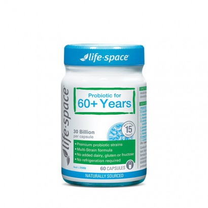 Life Space 澳洲益倍适老人益生菌胶囊60粒 海外本土原版