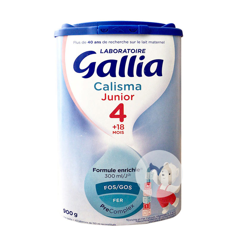 Gallia ܼű׼Ӥ̷4 900g ԭ