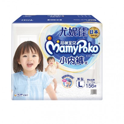 Mamypoko ���ݼ����䱦��С�ڿ�L�� 156Ƭ