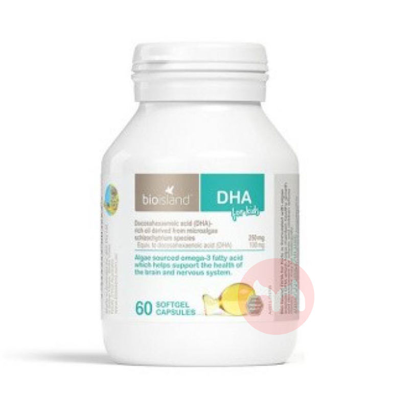 2װBioisland ް۰ʵӤ׶ƽ1150g+DHA60 Ȿԭ