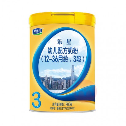 ���ֱ������׶��̷�3�� 800g 12-36����