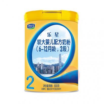 ���ֱ�����Ӥ�׶��̷�2�� 800g 6-12����