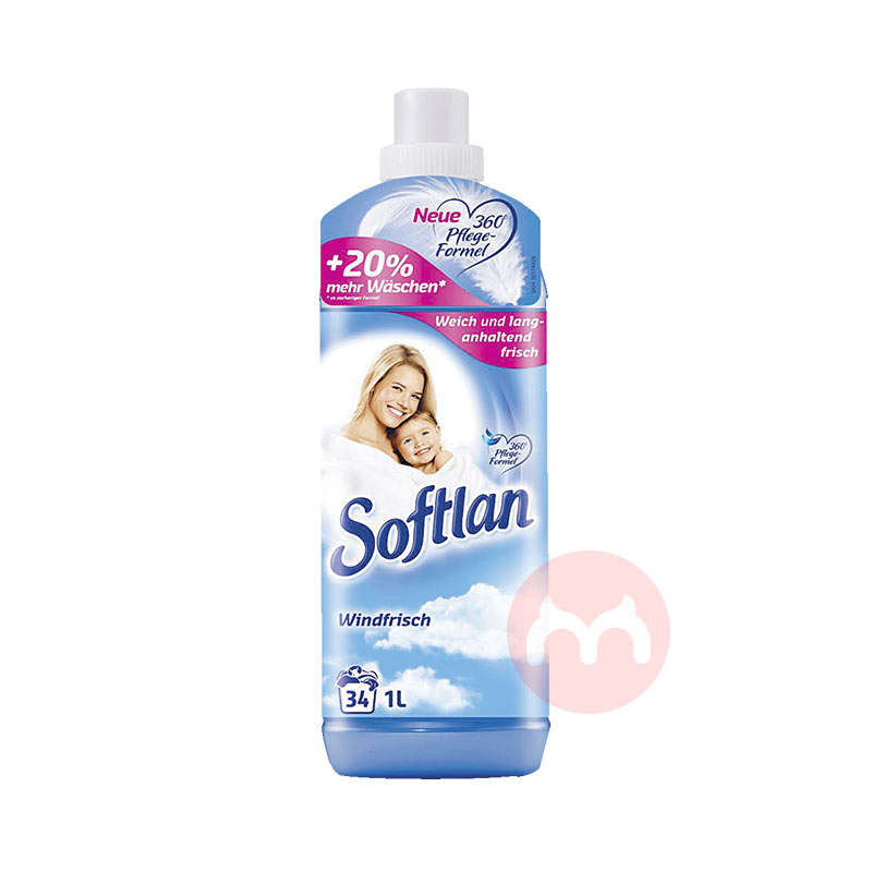 Softlan ¹Softlan˳ Ȿԭ