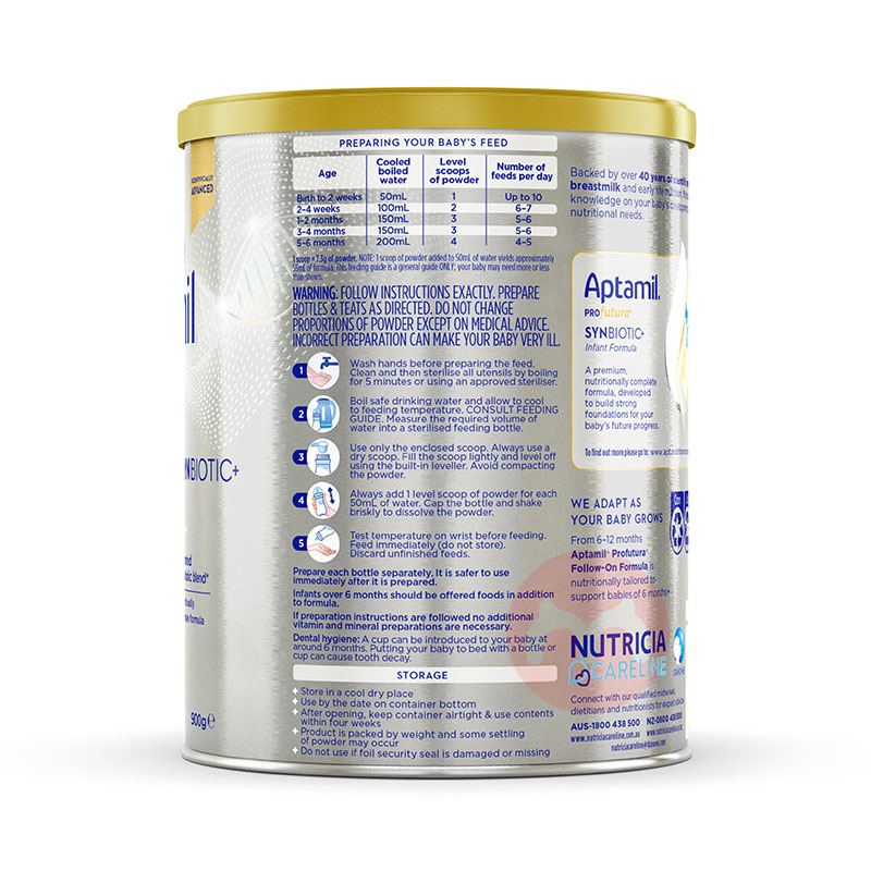 Aptamil ް׽Ӥ̷1 900g ޱԭ