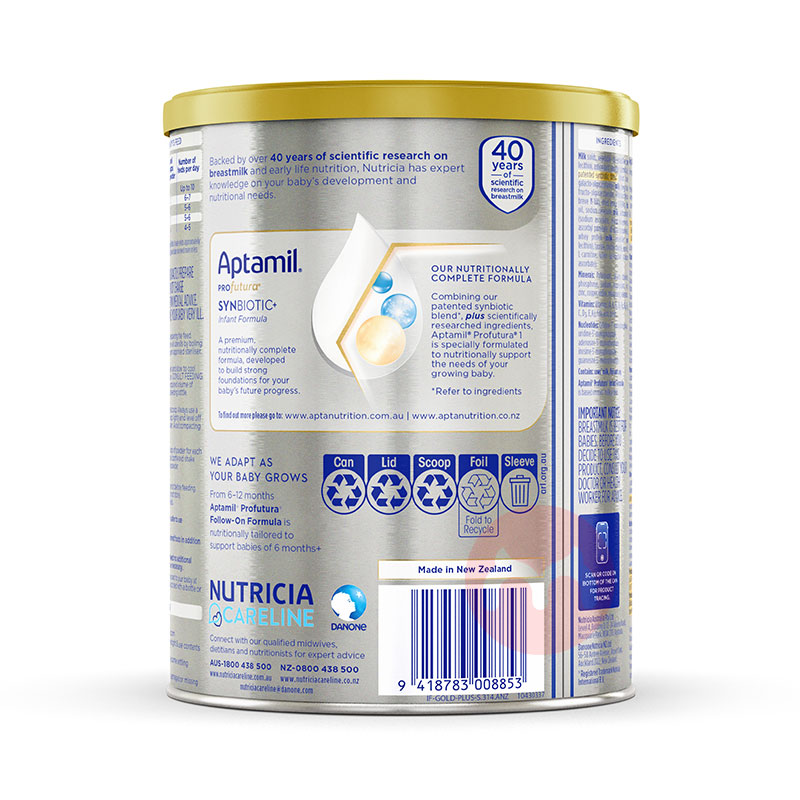Aptamil ް׽Ӥ̷1 900g ޱԭ