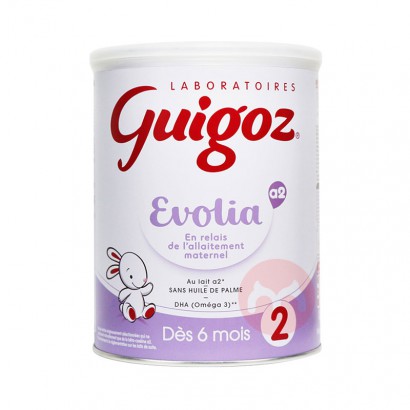【38赠礼】Guigoz 法国古戈氏近母乳型婴儿奶粉2段 6个月以上 800g 法国本土原版