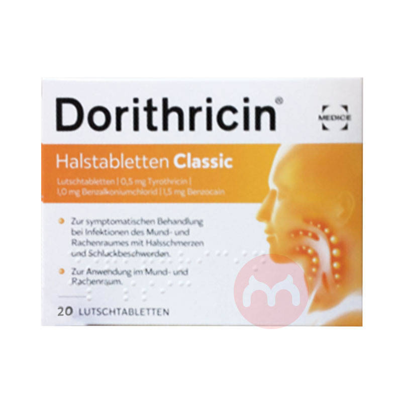 Dorithricin ¹DorithricinƬ20Ƭ Ȿԭ