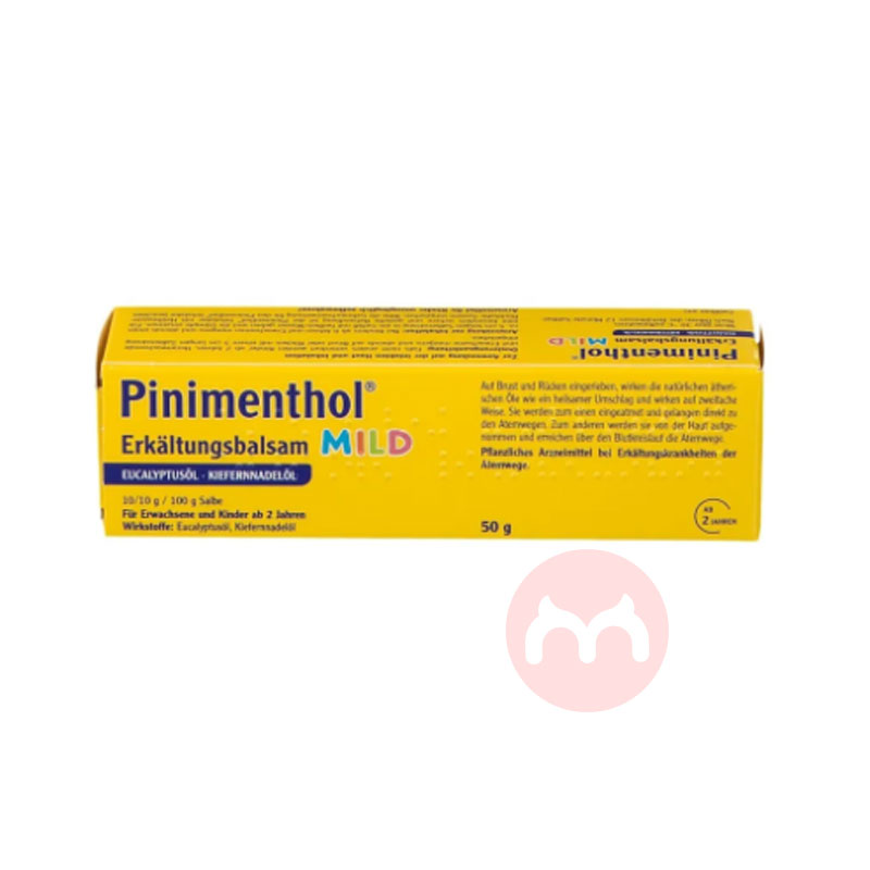 Pinimenthol 德国Pinimenthol宝宝感冒止咳舒缓按摩膏50g 海外本土原版