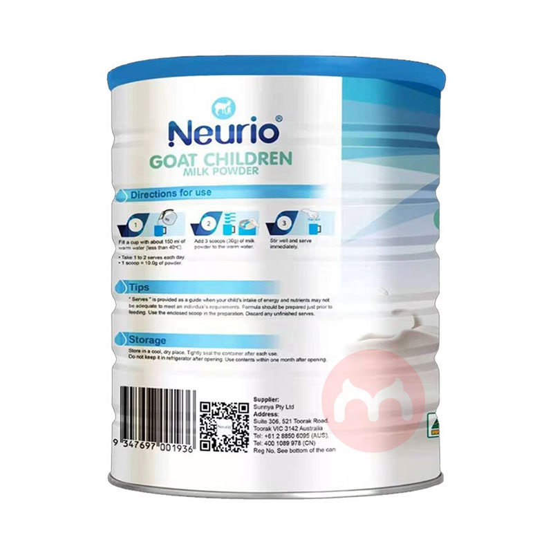 Neurio Ŧź׶ͯɳ̷ 3-12 600g ޱԭ