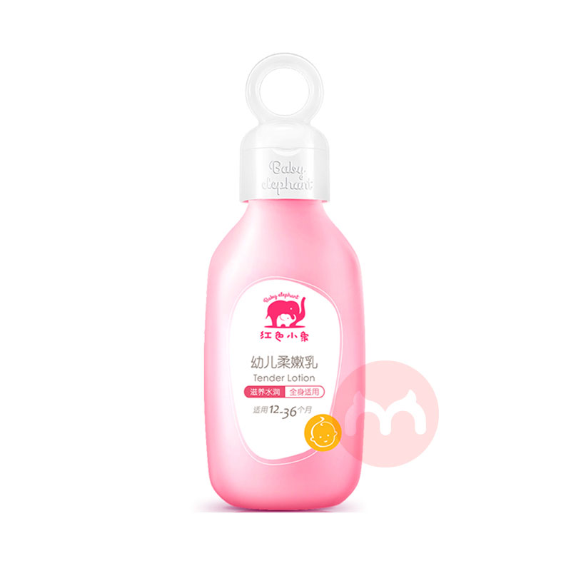 Baby Elephant ɫС׶200ml