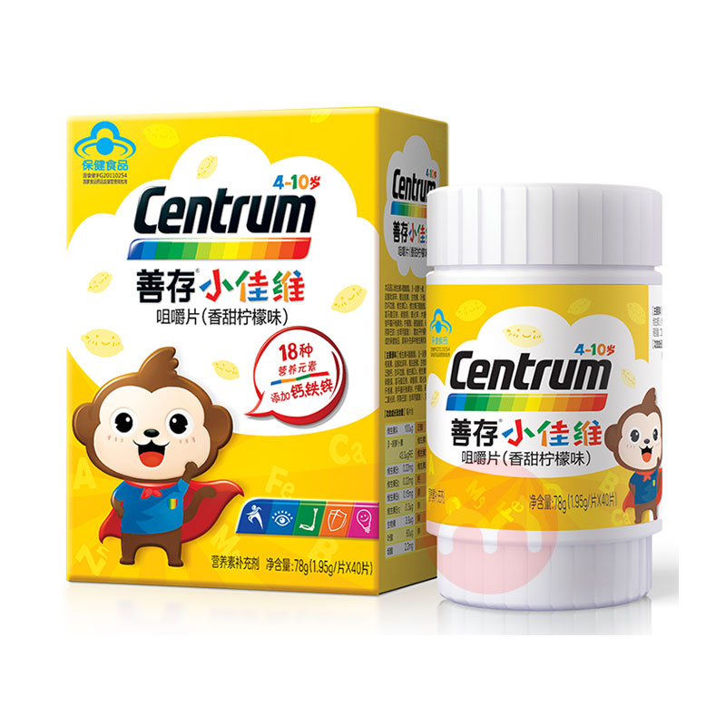 Centrum ƴСά׽Ƭζ 40Ƭ