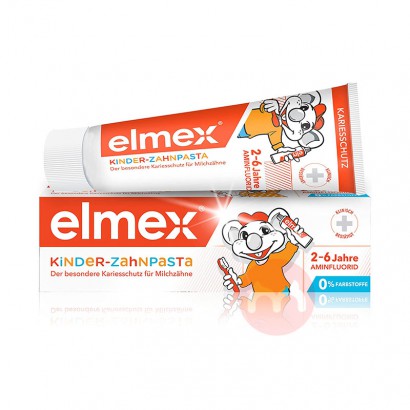 Elmex 德国艾美克斯儿童乳牙牙膏2-6岁 海外本土原版
