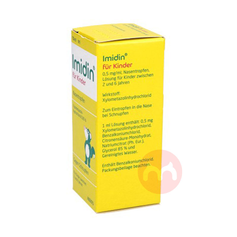 Imidin ¹ImidinͯͨǵαǼ10ml Ȿԭ