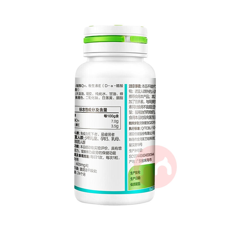 By-health øQ10άE 60