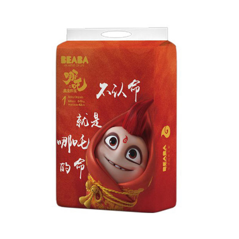 Beaba ̰ű߸ӤֽNB 60Ƭ 0-5kg
